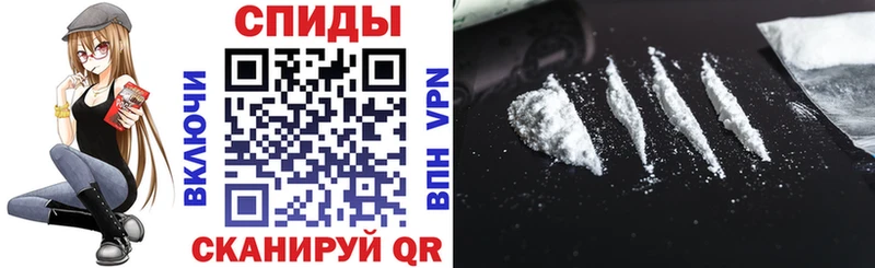 АМФ VHQ Купить где Кубинка