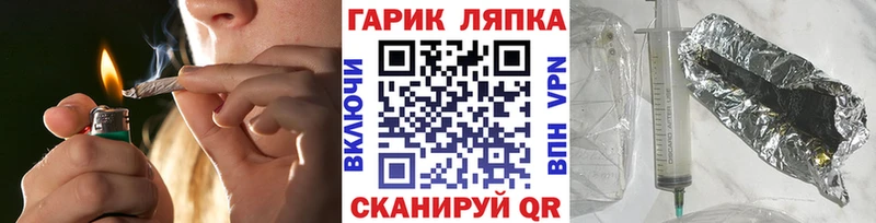 ГАШИШ hashish  Купить закладки  Кубинка 