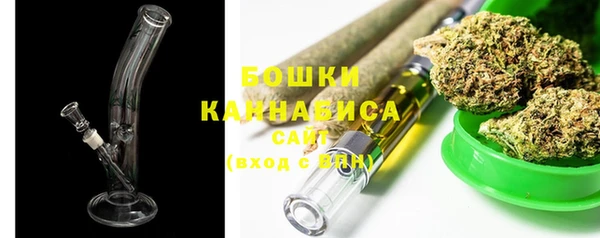 кокаин Бронницы