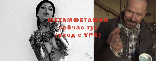 СК Бугульма