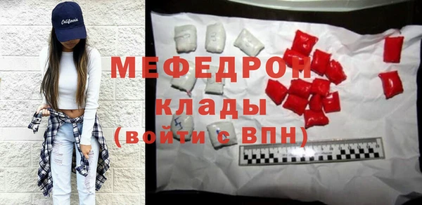 синтетический гашиш Богданович