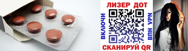 Лсд 25 экстази кислота  Купить где  Кубинка 