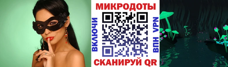 Купить закладки  Кубинка  Галлюциногенные грибы Cubensis 